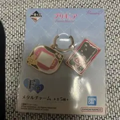 プリキュア メタルチャーム