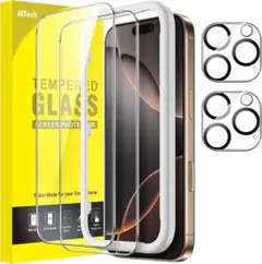 iPhone 12 Pro Max 液晶保護フィルム+カメラレンズフィルム