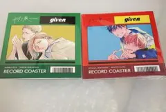 ギヴン展 レコード風コースター A 上ノ山立夏＆佐藤真冬 梶秋彦＆中山春樹