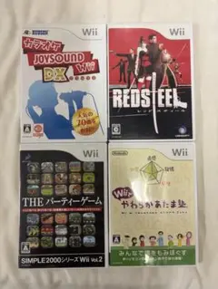 Wii ゲームソフト 4本セット