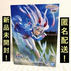 Item thumbnail for item d8766301-1012-4028-bee1-e09c894c2d60