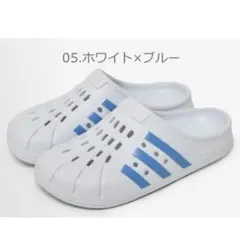adidasクロックス 水色のサムネイル