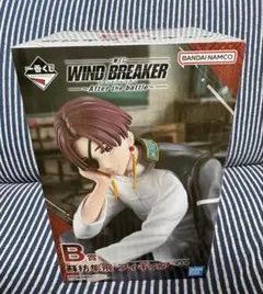 一番くじ ウィンドブレイカー B賞 蘇枋隼飛 フィギュア 未開封品✨️