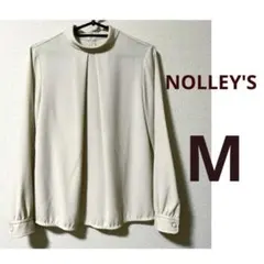 美品✨NOLLEY'S アイボリー ハイネック 長袖ブラウス M