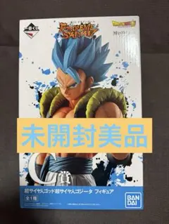 2026年最新】一番くじ ドラゴンボール C賞 超サイヤ人ゴッド超サイヤ人
