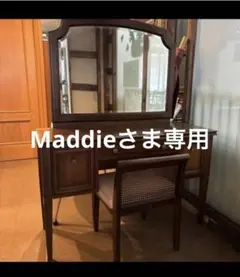 2026年最新】KOSUGAの人気アイテム - メルカリ