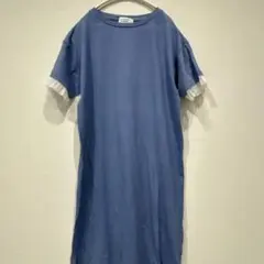 LOWRYS FARM 袖チュールロングワンピース くすみブルー Mサイズ