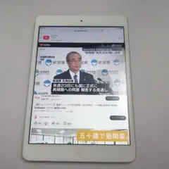 Apple iPad mini 本体 MD531J/A 値下げ交渉OK Apple iPad mini 本体 MD531J/A 値下げ交渉OK - メルカリ