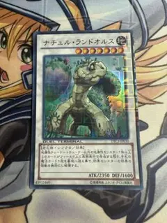 Item thumbnail for item e4b8970a-b8e9-4c52-9bce-9d282a36a1a5