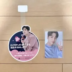 2025年最新】sf9 ロウン トレカの人気アイテム - メルカリ