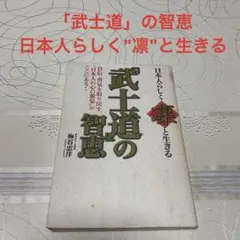 Item thumbnail for item 3aebf759-fba3-4770-bf79-c1eb23a2804a