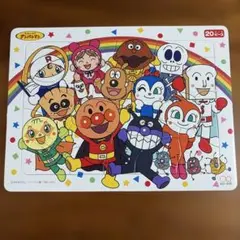 それいけ！アンパンマン ジグソーパズル 20ピースのサムネイル
