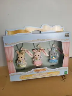 シルバニアファミリー展 限定品 エクセレントドレスアップセット ウサギの赤ちゃん