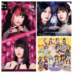 2026年最新】上谷沙弥 ポスターの人気アイテム - メルカリ