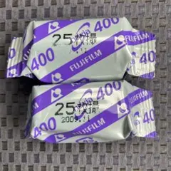 富士フイルム　nexia 400 25枚撮り　フィルム　2本【期限切れ】