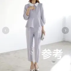 GeeRa パンツセットアップスーツ　ペプラム　白襟　セレモニー　食事会　素敵