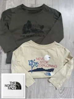 THE NORTH FACE キッズ100 ロンT2枚セット