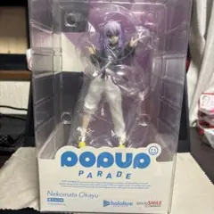 POP UP PARADE 猫又おかゆ フィギュア