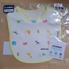 Item thumbnail for item 92a9c093-88c0-4f88-84da-cd8f65830b96