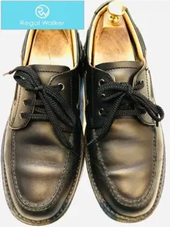 ますたつ様 リクエスト 2点 まとめ商品