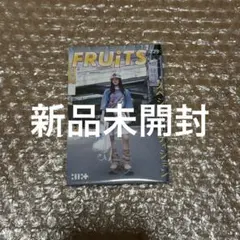 ILLIT I Got Your Back weverse 特典 イロハ