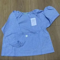 Item thumbnail for item efbde3fd-212d-4418-93bb-e45d27a7d7b0