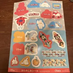 Item thumbnail for item 5bcd0859-957c-47af-8744-090294a367a8