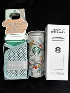⭐︎スターバックス 2026年福袋ステンレスボトルとTOGOホルダーの２点セット