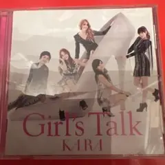 Item thumbnail for item d9940fd2-f9c9-4eb6-9bce-6c0634a58b4c