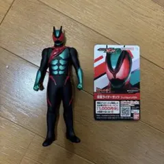 【未使用】仮面ライダーゼッツ フィギュア ソフビ