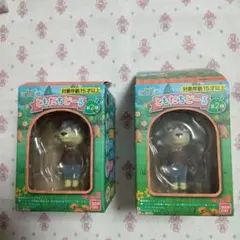 あつまれどうぶつの森　ともだちどーる ロボ　　2個