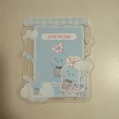 JOCHUM マイクン 硬質ケース