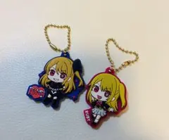 推しの子ラバマスグミラバーマスコット ・ルビー2種