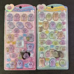 【正規品】うるちゅるポップシール　おぱんちゅうさぎ　ベビーデザイン　２枚