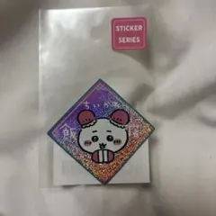 ちいかわ飯店 ステッカー