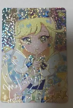 あ*ー様 アイプリ みつき サイン