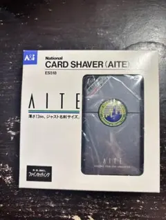 National CARD SHAVER AITE ES518 本体のサムネイル