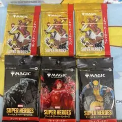 MtG】モーグリ族の戦士、モグ サンプルコレクターブースター 拡張foil