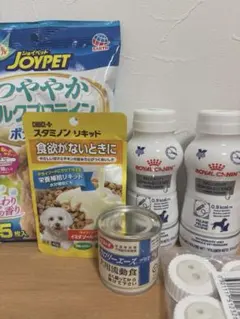 2026年最新】クリティカルリキッド ロイヤルカナンの人気アイテム