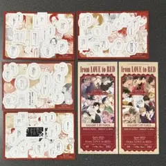 from RED 5th Anniversary 特典