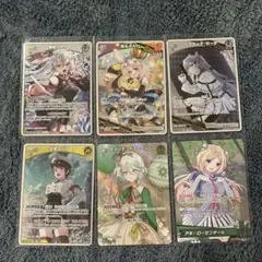 【年末セール】［ホロライブ］OSR・SR・RRセット