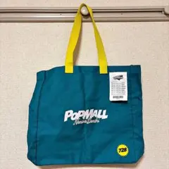 なにわ男子 POPMALL トートバッグ、タオル2点セット - メルカリ