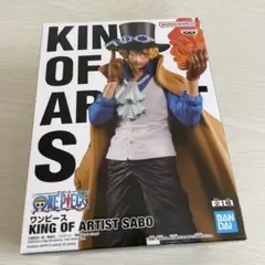 サボ 「ワンピース」 KING OF ARTIST SABO