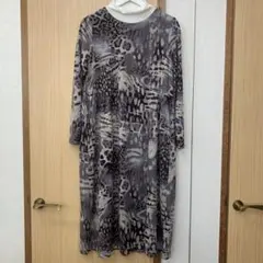 Item thumbnail for item 421b7f88-afe1-48ec-969e-1dddd64af808