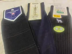【新品】メンズワンポイント刺繍ソックス　３足セット