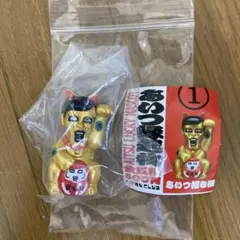【あいつ招き猫】 パンクドランカーズ あいつ縁起物　新品未開封未使用品