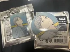 灰羽リエーフ セット