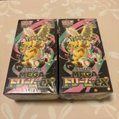 ポケカ　ポケモンカードゲーム　MEGAドリームex シュリンク付き2BOX 人気