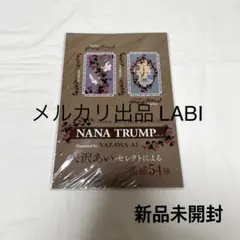 2026年最新】nana トランプの人気アイテム - メルカリ