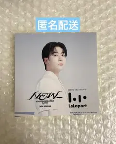 SEVENTEEN セブチ NEW_ ららぽーと福岡 ステッカー スングァン